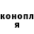 Метадон methadone Artem Deriienko
