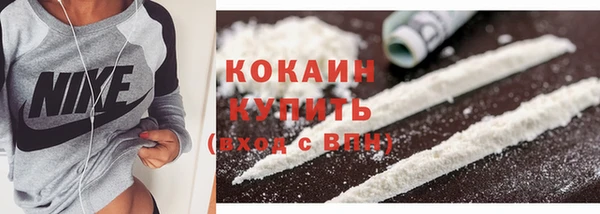 прущая мука Карталы