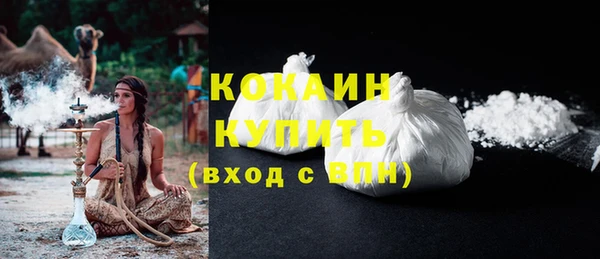 прущая мука Карталы
