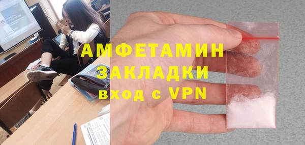 тгк Касимов