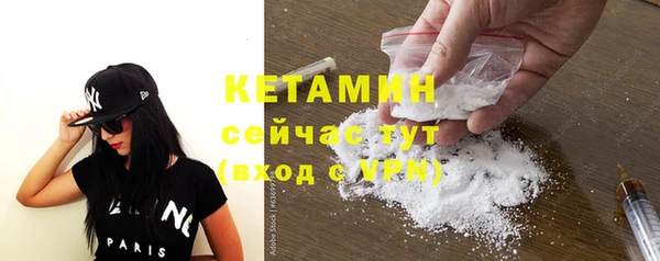 тгк Касимов