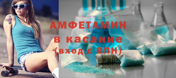тгк Касимов