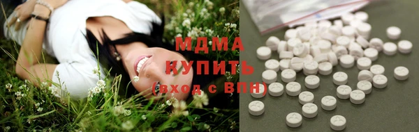 тгк Касимов
