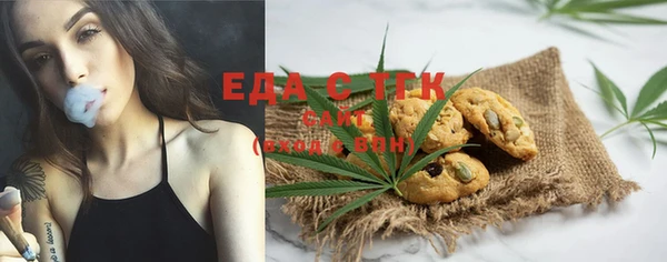 ALPHA PVP Козельск