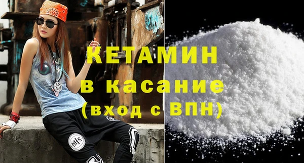 ALPHA PVP Козловка
