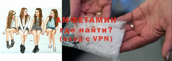 тгк Касимов