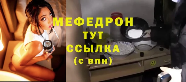 ALPHA PVP Козельск