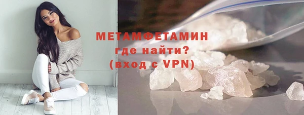 тгк Кодинск