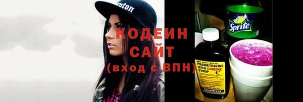 прущая мука Карталы