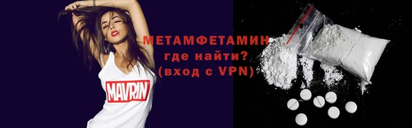 прущая мука Карталы