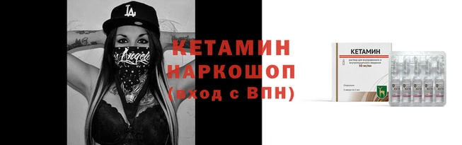 тгк Кодинск