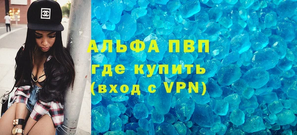прущая мука Карталы