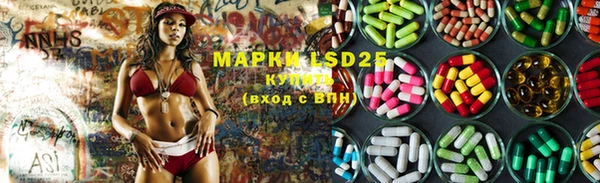 синтетический гашиш Ханты-Мансийск