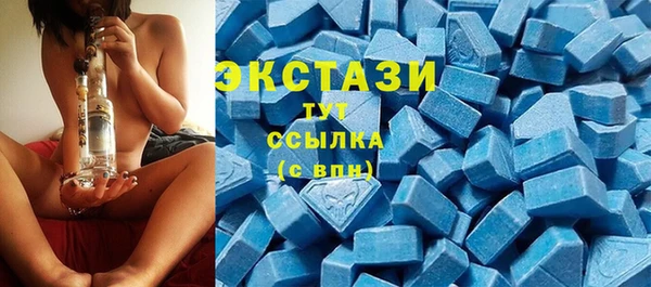 ALPHA PVP Козловка