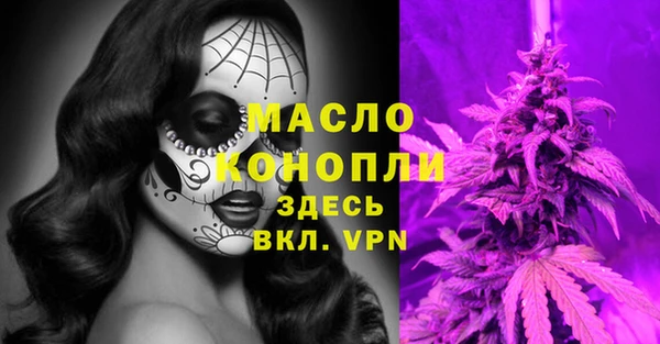 СК Каменск-Шахтинский