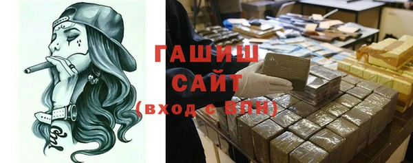 MESCALINE Карпинск