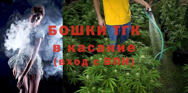 ALPHA PVP Козловка