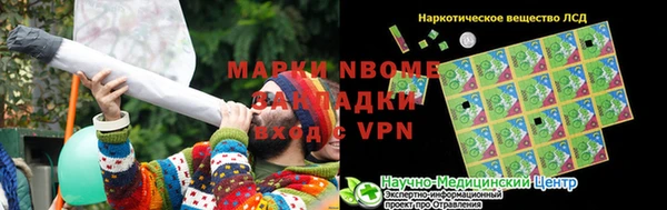 прущая мука Карталы