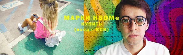 твердый Фурманов