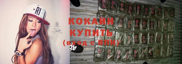 ALPHA PVP Козловка