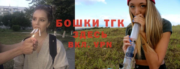 MESCALINE Карпинск