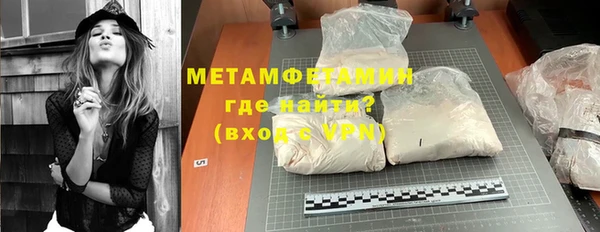 ALPHA PVP Козельск