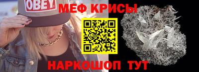 COCAINE Гусиноозёрск