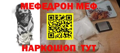 марихуана Апрелевка