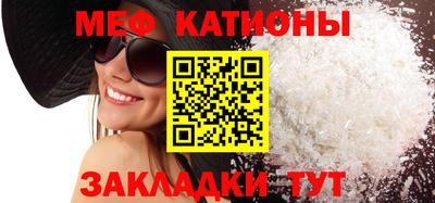 дживик Аргун