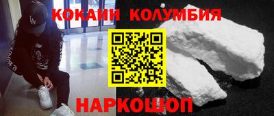 марихуана Апрелевка