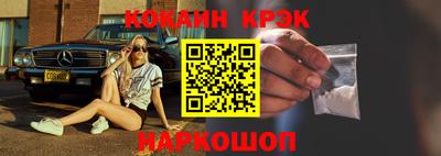 мяу мяу мука Гусев