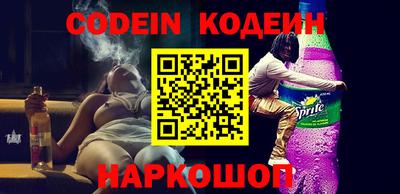 марихуана Апрелевка