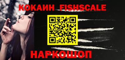 мяу мяу мука Апшеронск