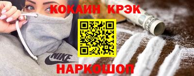 мяу мяу мука Апшеронск