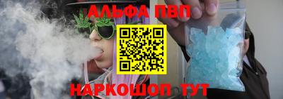 мяу мяу мука Гусев