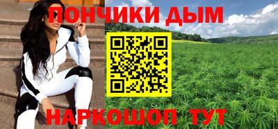 кокс Гусь-Хрустальный
