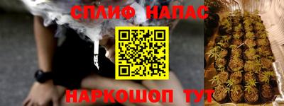 мяу мяу мука Апшеронск