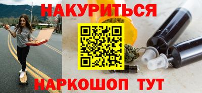 COCAINE Гусиноозёрск