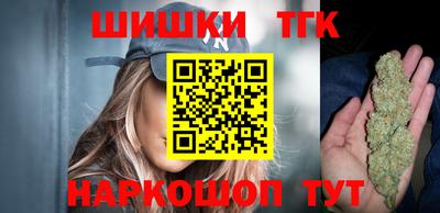 COCAINE Гусиноозёрск