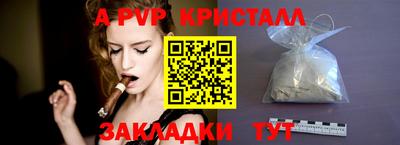 мяу мяу мука Гусев