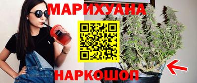 мяу мяу мука Гусев