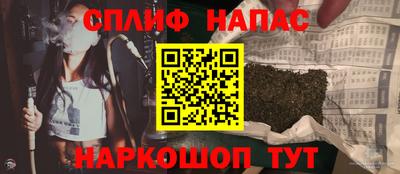 мяу мяу мука Апшеронск