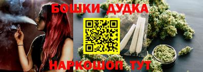 не бодяженный Канаш