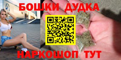 мяу мяу мука Гусев