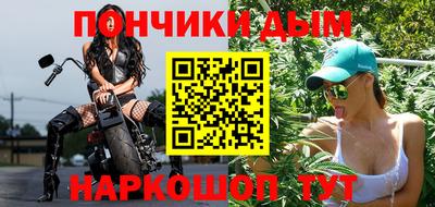 кокс Гусь-Хрустальный