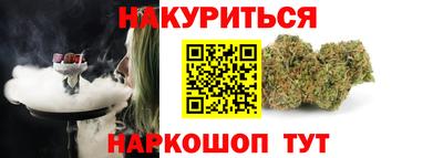 дживик Аргун