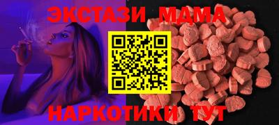 COCAINE Гусиноозёрск