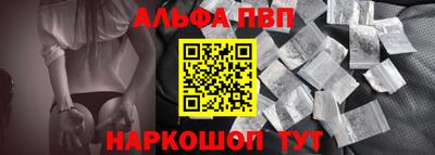 COCAINE Гусиноозёрск