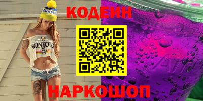 марихуана Апрелевка