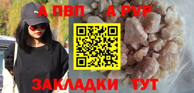 кокс Гусь-Хрустальный